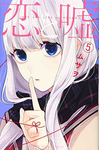#5