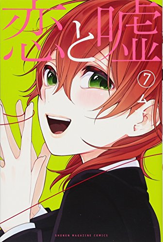 #7