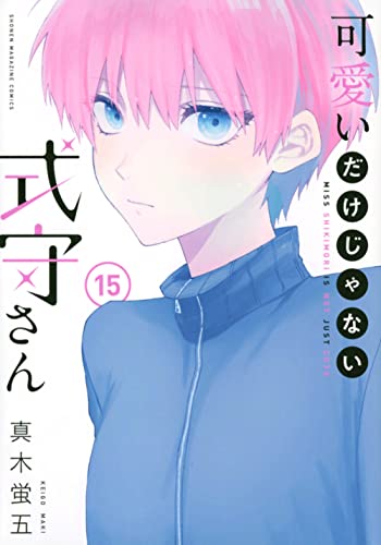 #15