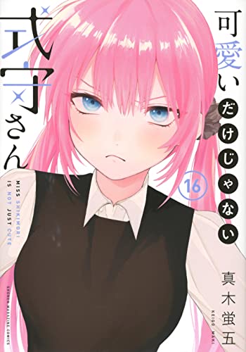 #16
