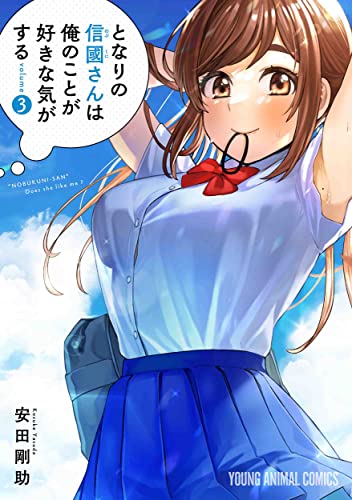 #3