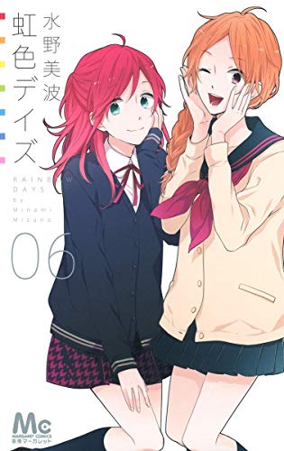 #6