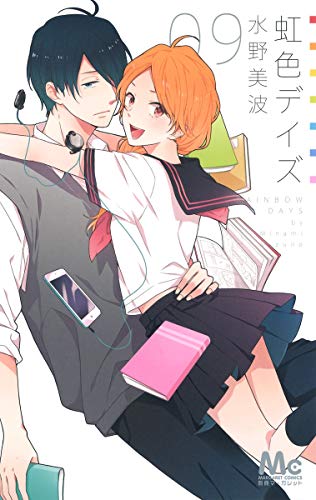 #9