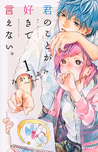 #1