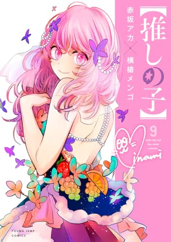 #9