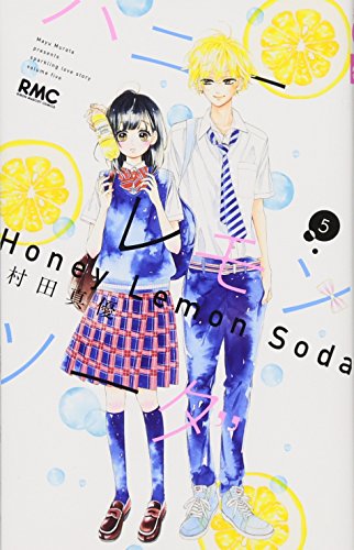 #5