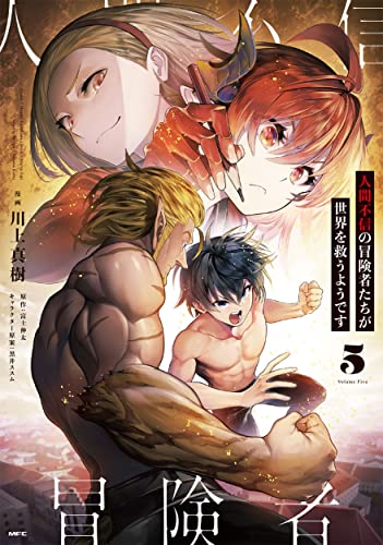 #5