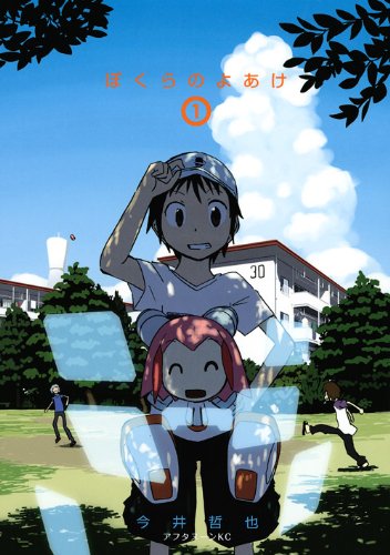 #1