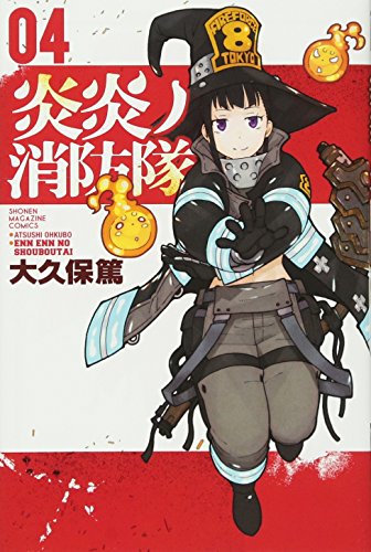 #4