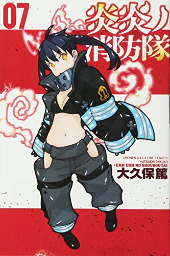 #7