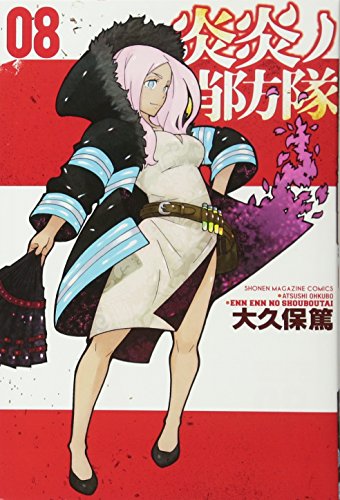 #8