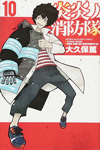 #10
