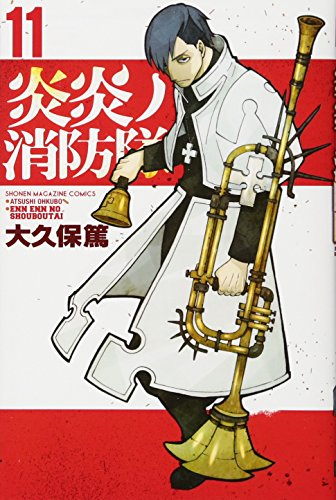 #11