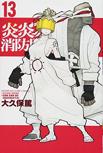 #13