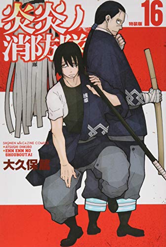 #16