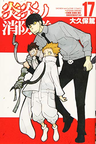 #17