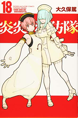 #18