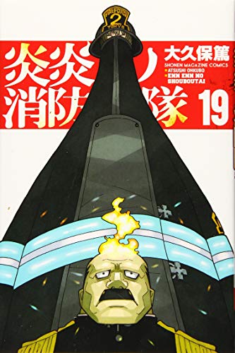 #19