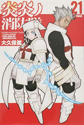 #21
