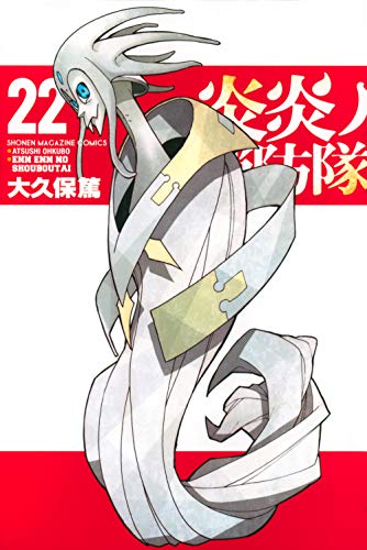 #22