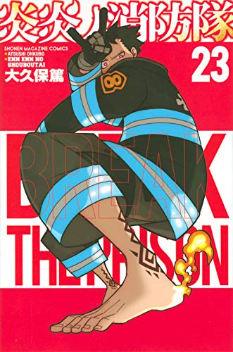 #23