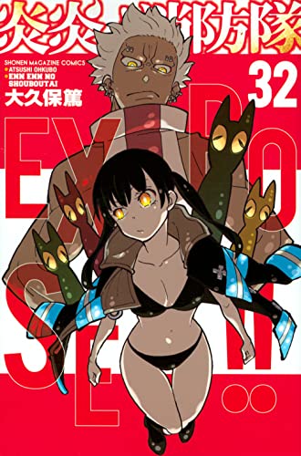 #32