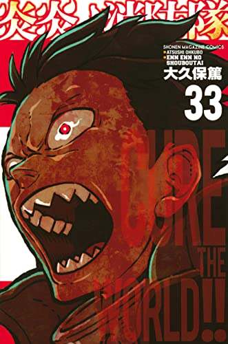 #33