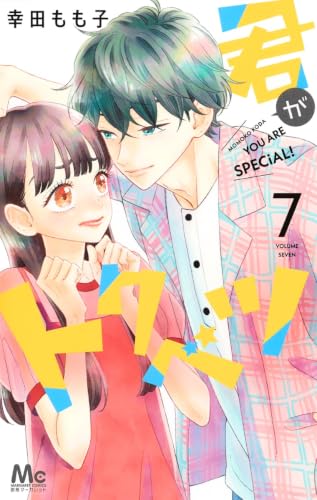 #7
