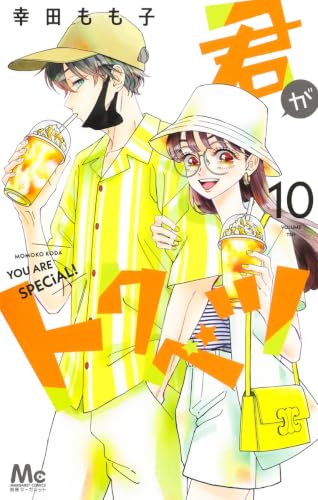 #10