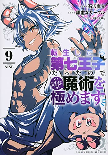 #9