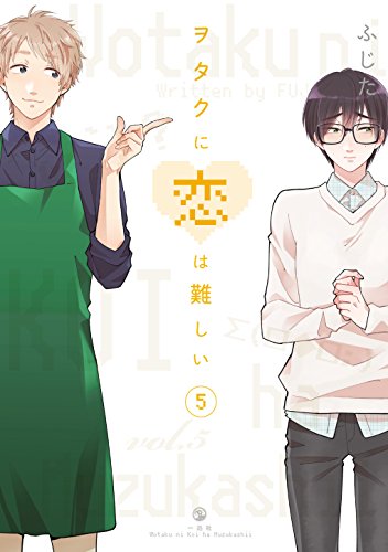 #5