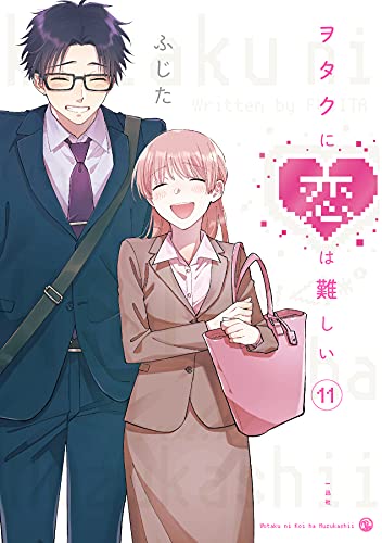 #11