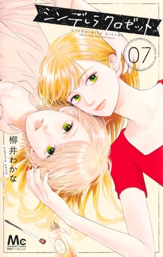 #7