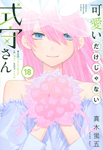 #18