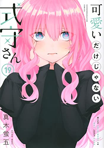 #19