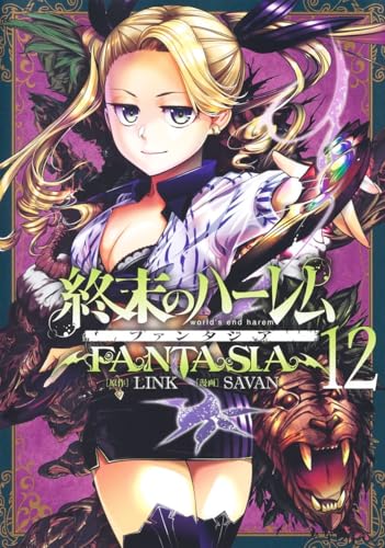 #12