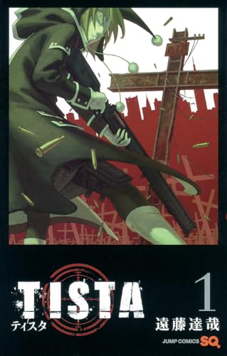 #1