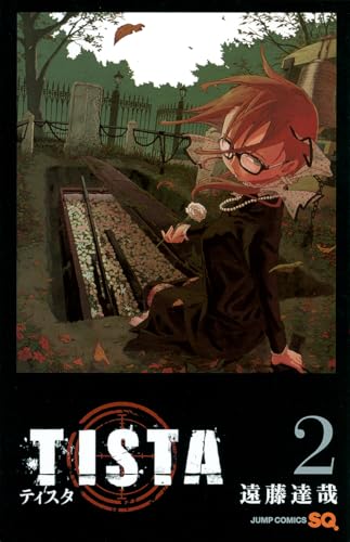 #2
