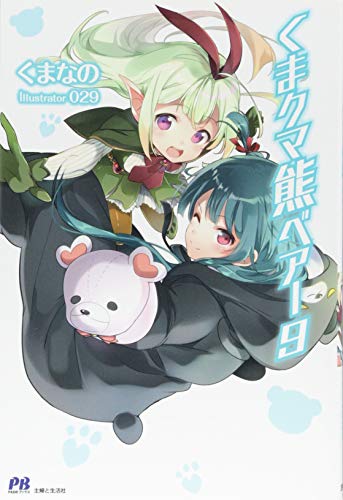 #9