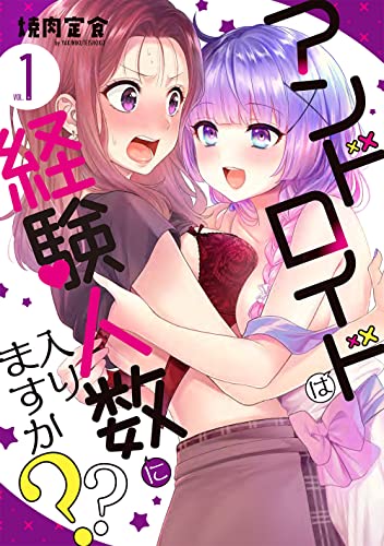 #1