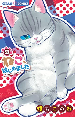 #9
