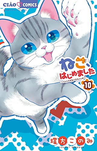 #10