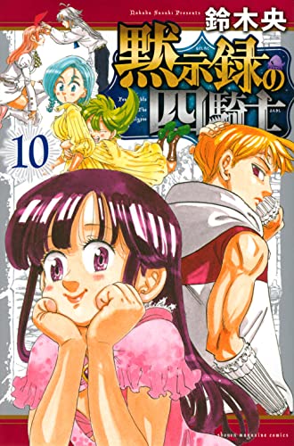 #10