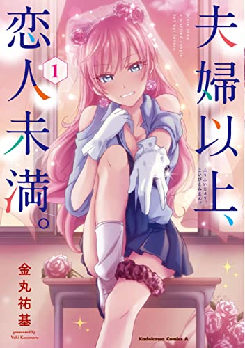 #1