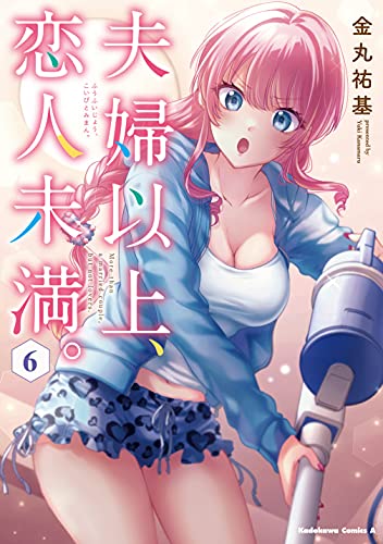 #6