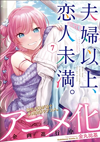 #7