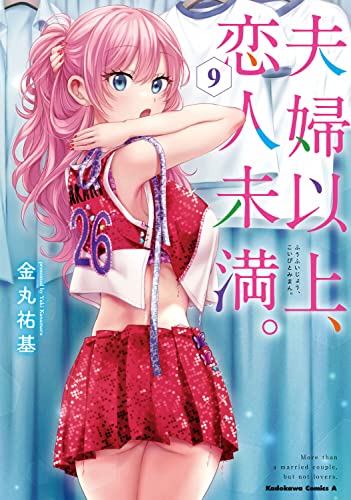 #9