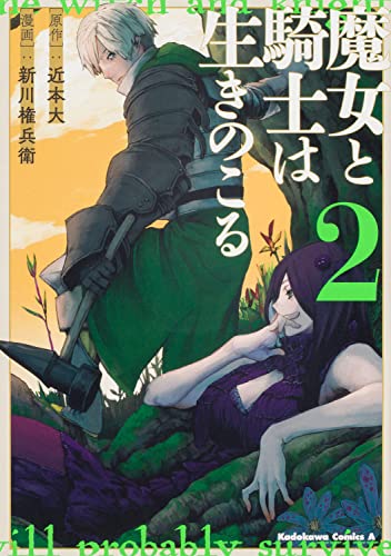 #2