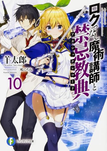 #10