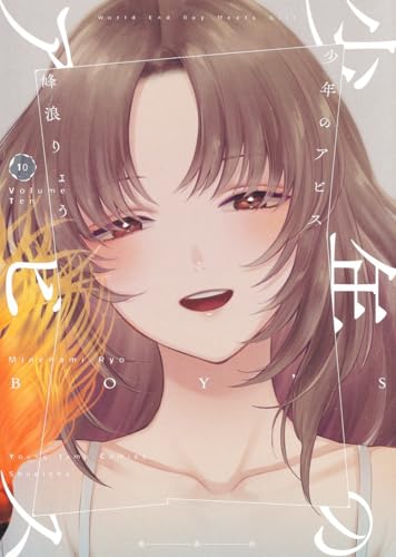#10